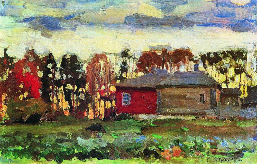autumn evening